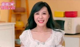 柳州王阿姨最新爆料视频,揭秘柳州街头惊人一幕！