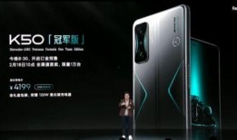 最新爆料小米卢伟冰,卢伟冰透露神秘新功能，性能再升级引期待！”