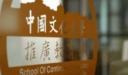 台湾最新媒体爆料新闻网,最新爆料揭示台湾社会深层问题！”