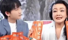 郭家公子圈内爆料,一场权力与欲望的较量